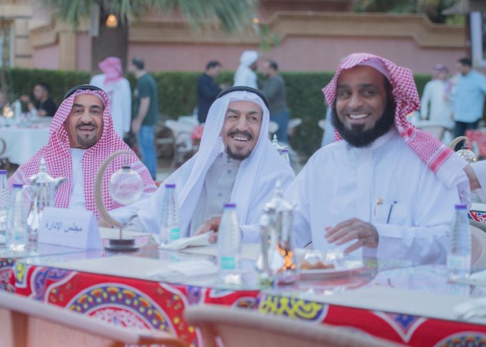 Annual Company Iftar – 2024