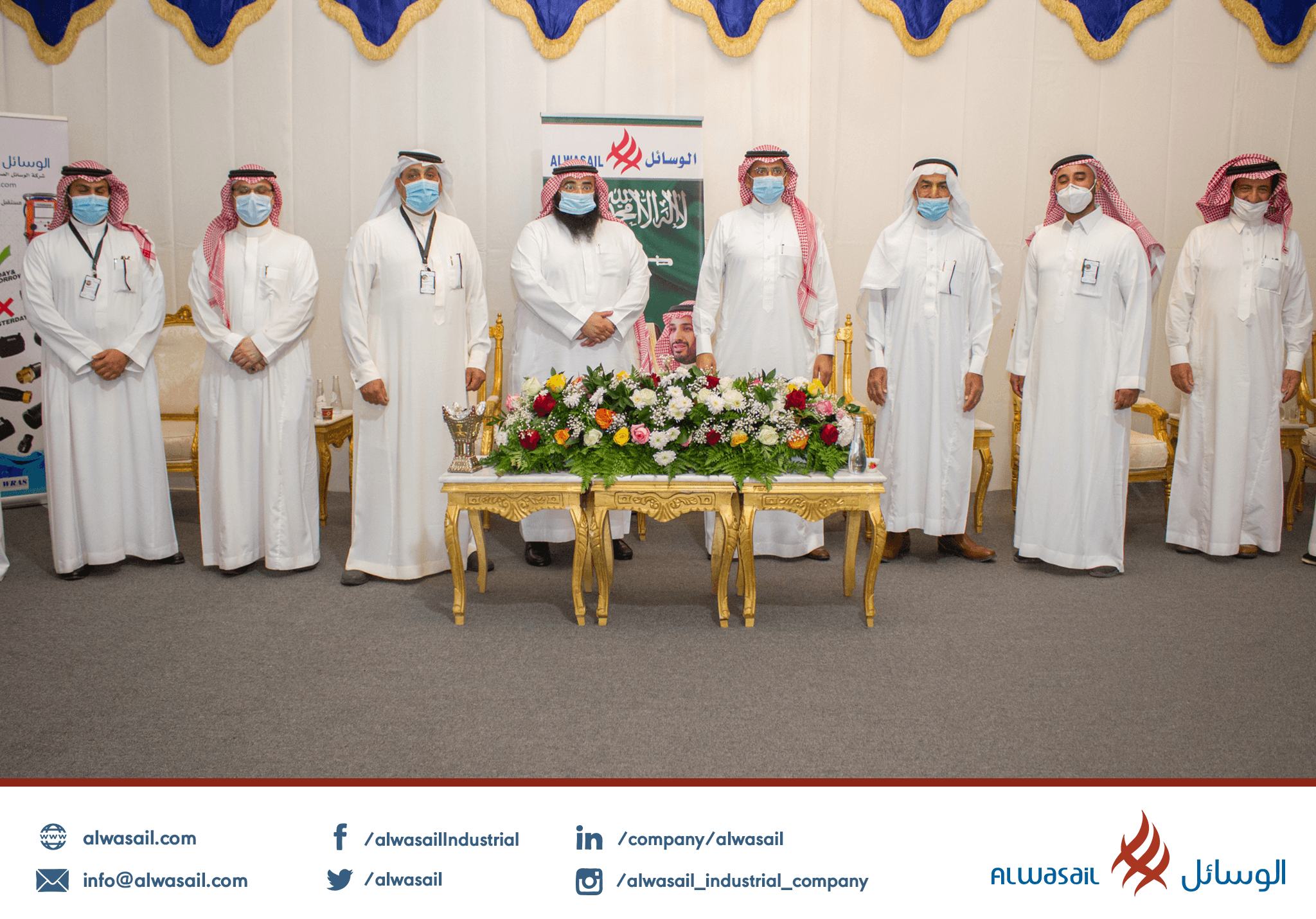 Minister of Industry and Mineral Resources visited Alwasail Industrial Company
